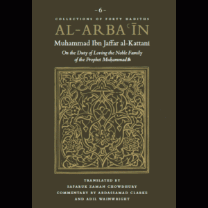 arbain_kattani_300x300