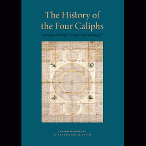 four_caliphs_300x300