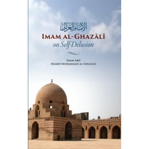 imam_al-_ghazali_300x300