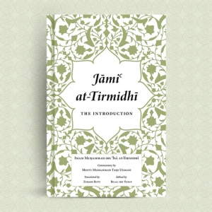 jami_at-tirmidhi_the_introduction_948368123