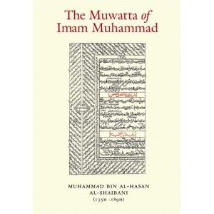 muwatta_1_300x300