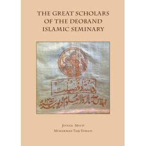 scholarsofdeoband_300x300