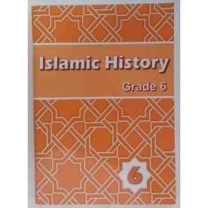 talimut_taareekh_6_300x300