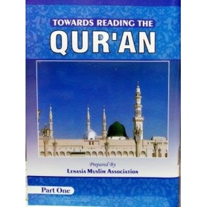 towards_reading_the_quran_part_1_300x300