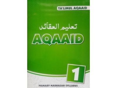 talimul_aqaaid_1