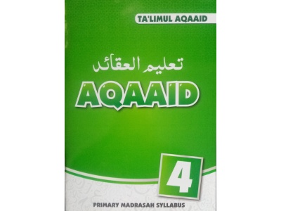 talimul_aqaaid_4