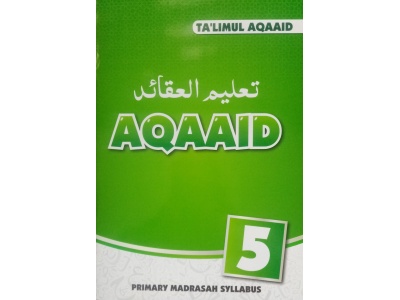 talimul_aqaaid_5